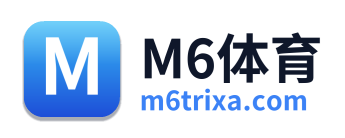 M6体育